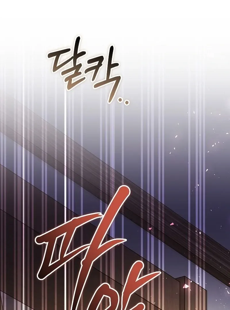 The Reason the Villainess Took Up the Sword Chapter 35 page 30 - 