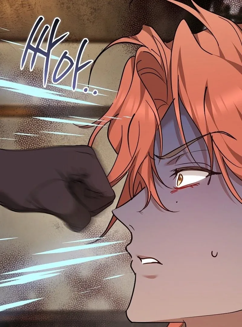The Reason the Villainess Took Up the Sword Chapter 35 page 95 - 