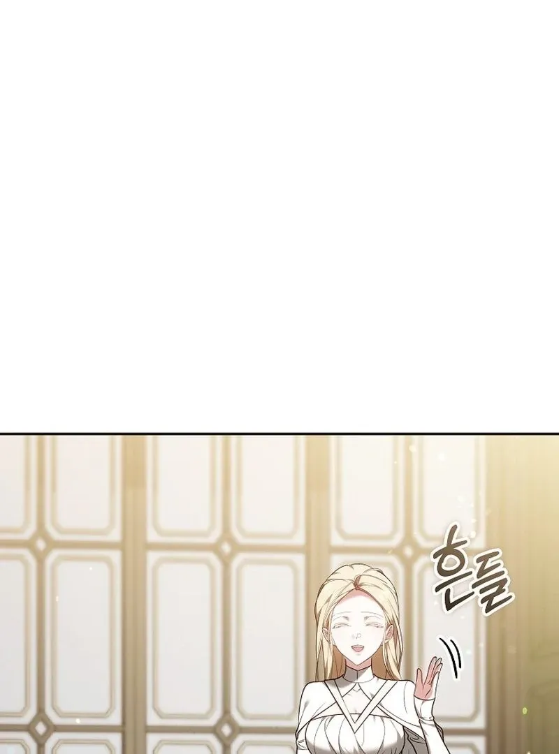 The Reason the Villainess Took Up the Sword Chapter 37 page 64 - 