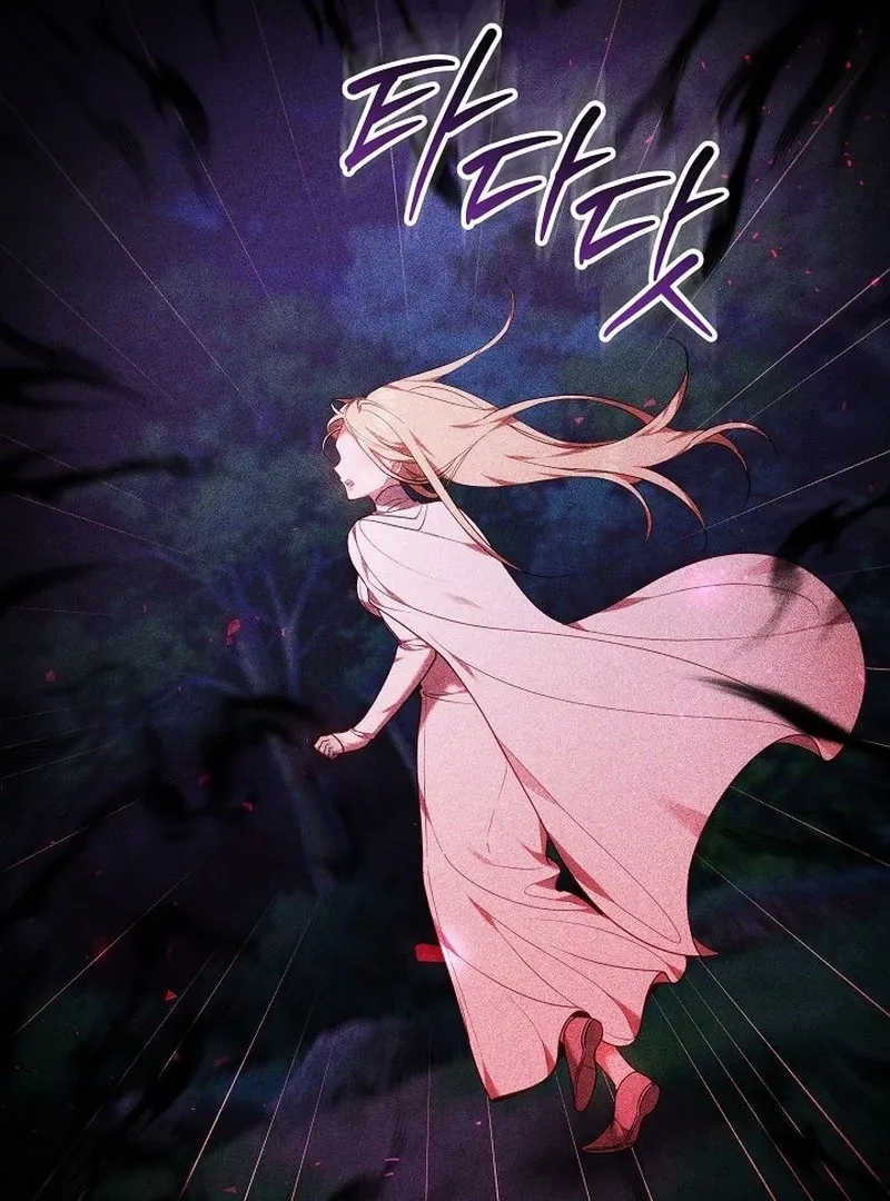 The Reason the Villainess Took Up the Sword Chapter 37 page 86 - 