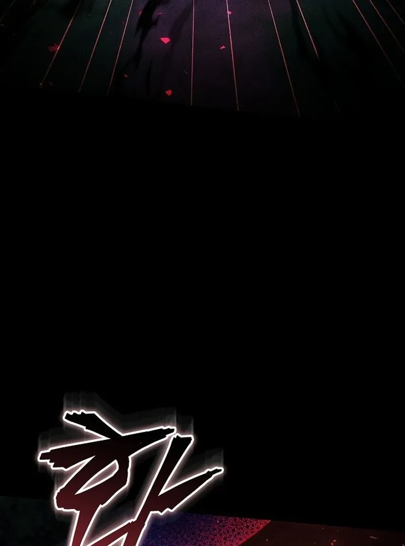 The Reason the Villainess Took Up the Sword Chapter 37 page 87 - 