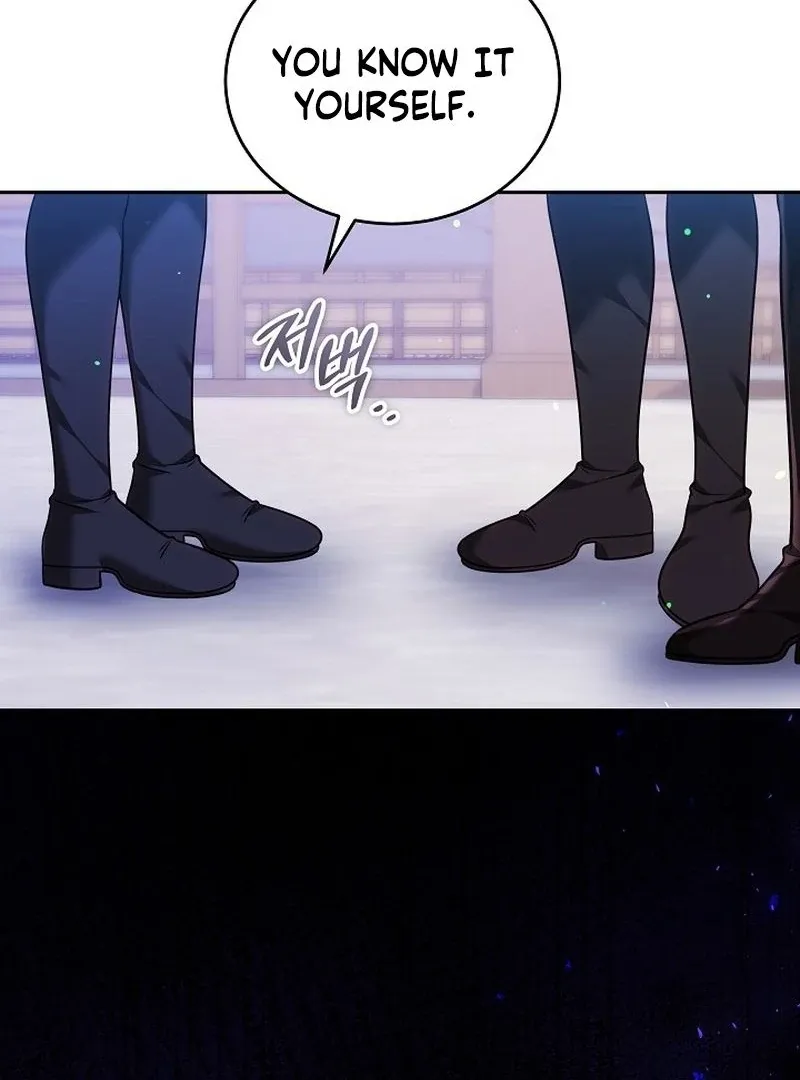 The Reason the Villainess Took Up the Sword Chapter 39 page 12 - 