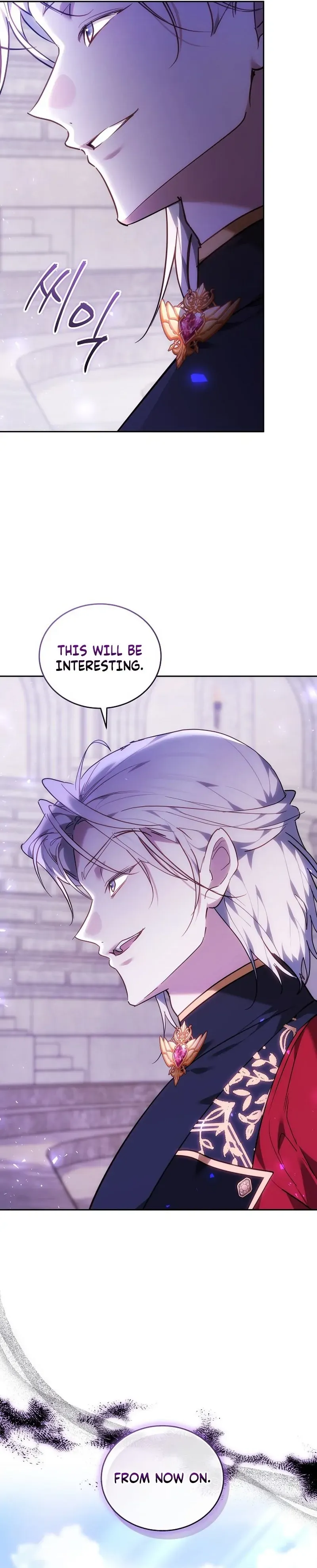 The Reason the Villainess Took Up the Sword Chapter 39 page 53 - 