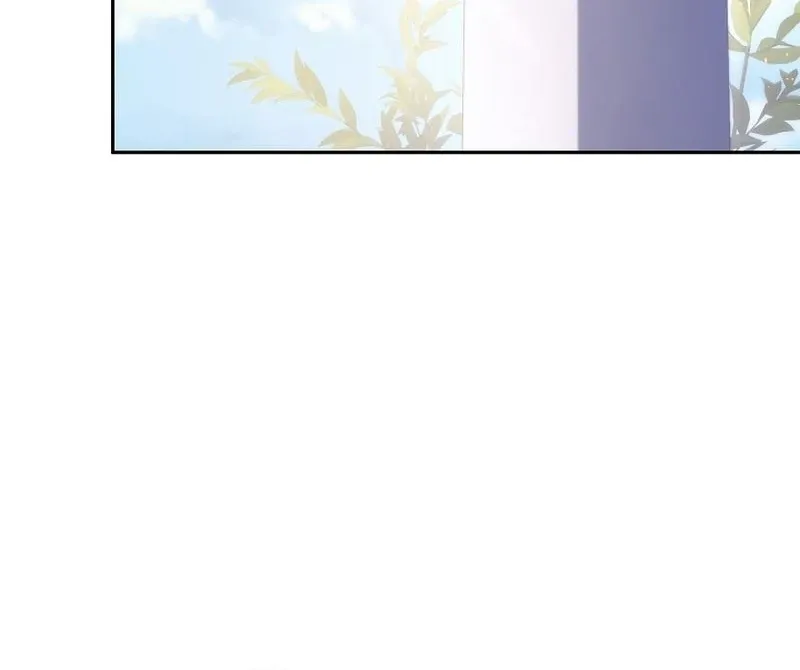 The Reason the Villainess Took Up the Sword Chapter 39 page 84 - 