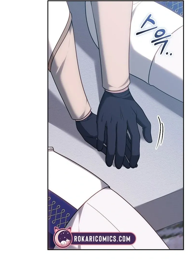 The Reason the Villainess Took Up the Sword Chapter 39 page 89 - 