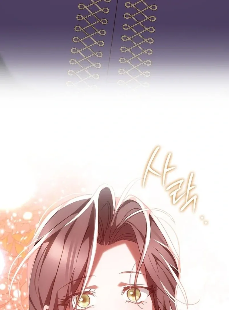 The Reason the Villainess Took Up the Sword Chapter 39 page 100 - 