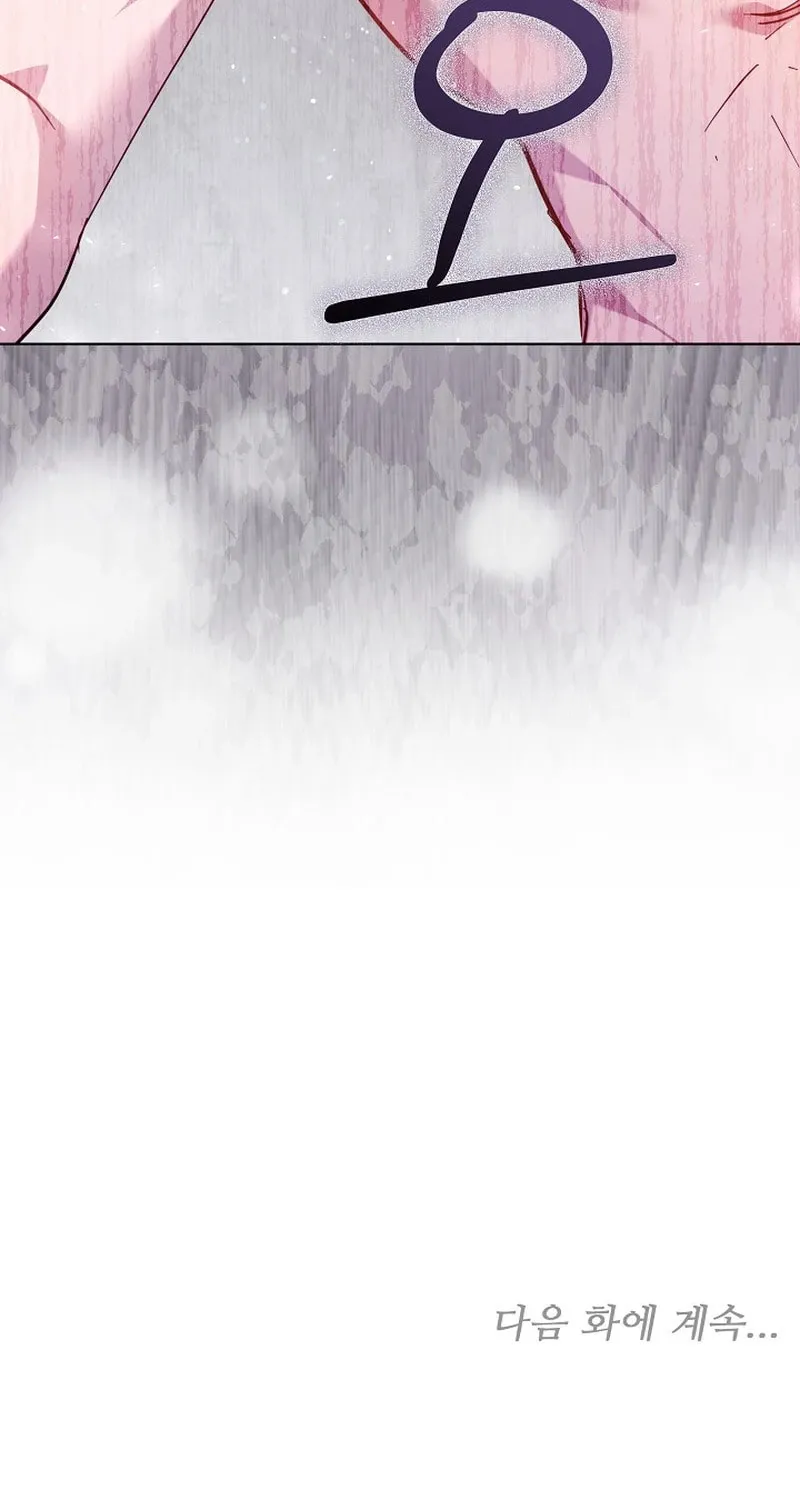 The Reason the Villainess Took Up the Sword Chapter 4 page 113 - 