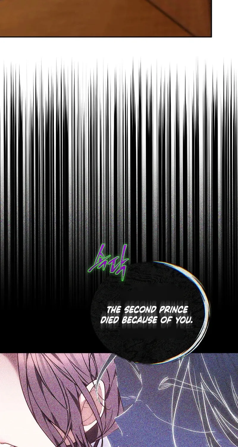 The Reason the Villainess Took Up the Sword Chapter 4 page 14 - 