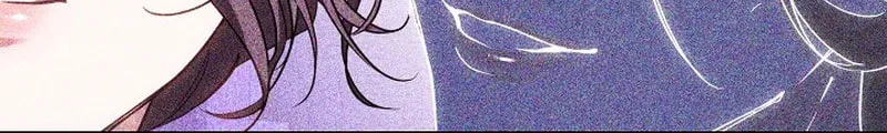 The Reason the Villainess Took Up the Sword Chapter 4 page 15 - 