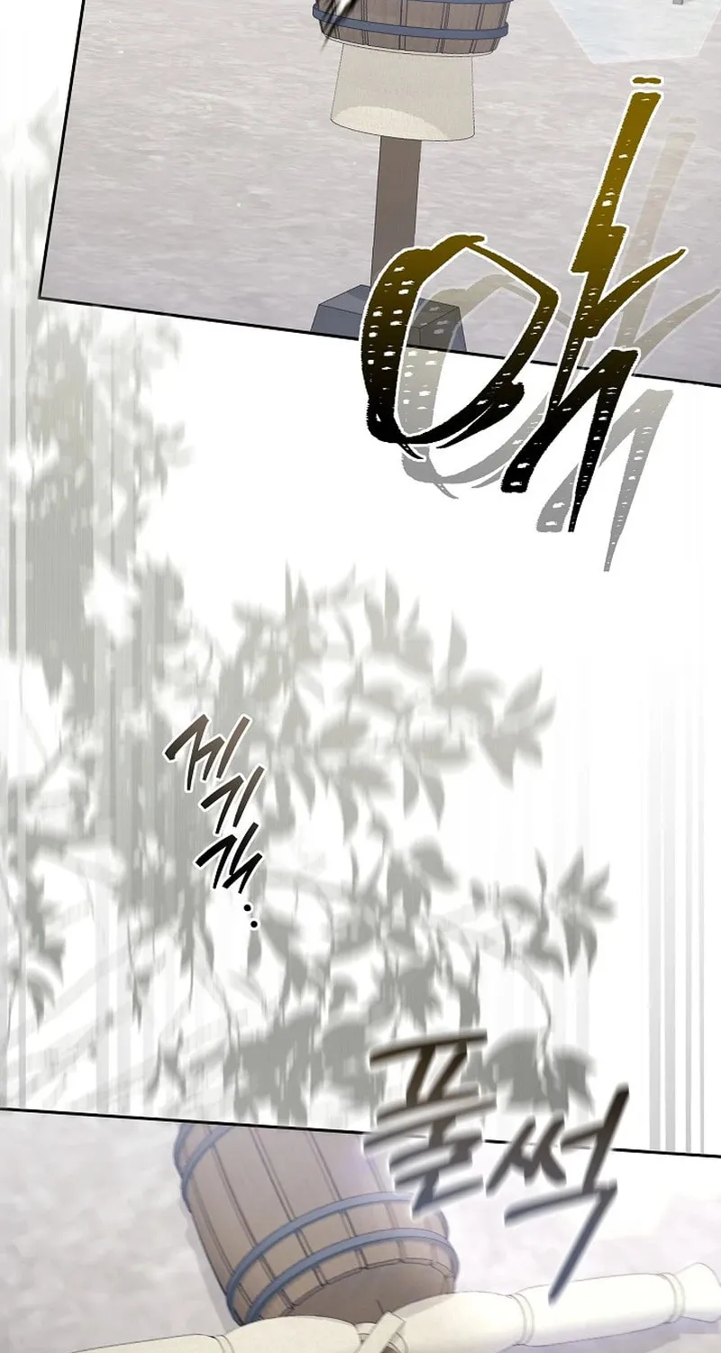 The Reason the Villainess Took Up the Sword Chapter 4 page 93 - 