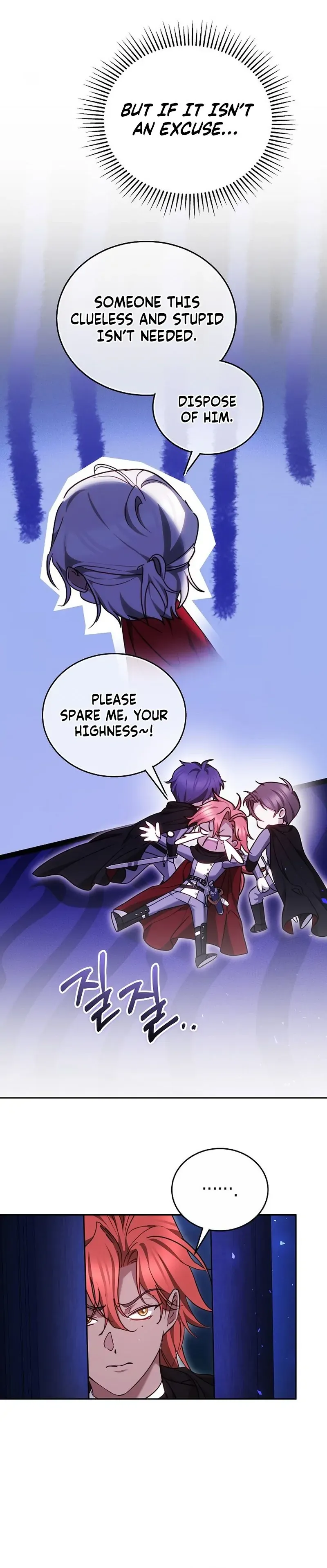 The Reason the Villainess Took Up the Sword Chapter 40 page 113 - 