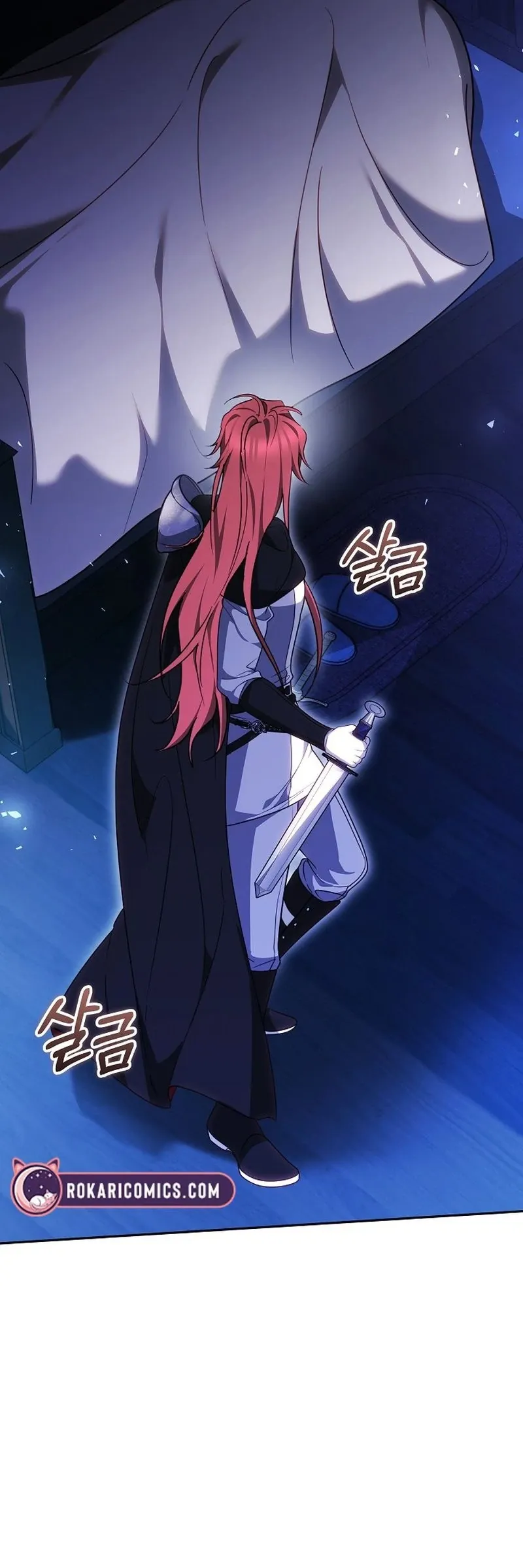 The Reason the Villainess Took Up the Sword Chapter 40 page 118 - 