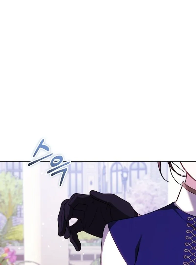 The Reason the Villainess Took Up the Sword Chapter 40 page 22 - 
