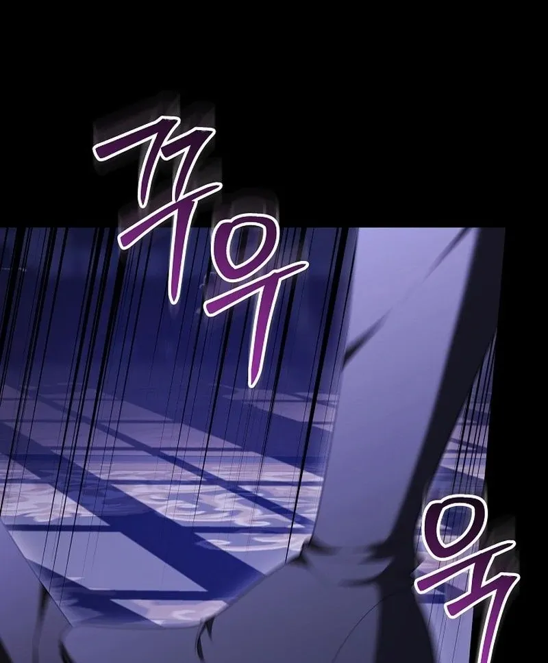The Reason the Villainess Took Up the Sword Chapter 40 page 75 - 