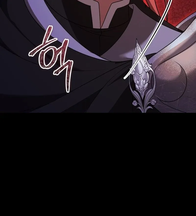 The Reason the Villainess Took Up the Sword Chapter 40 page 81 - 