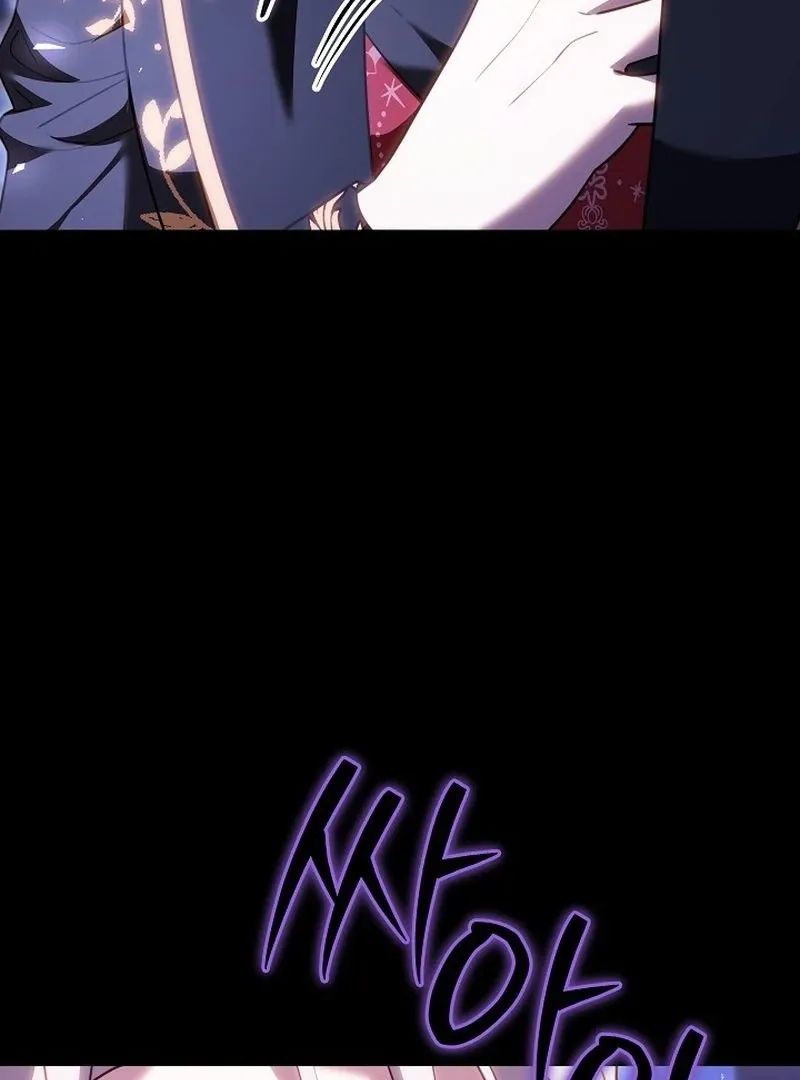 The Reason the Villainess Took Up the Sword Chapter 40 page 93 - 