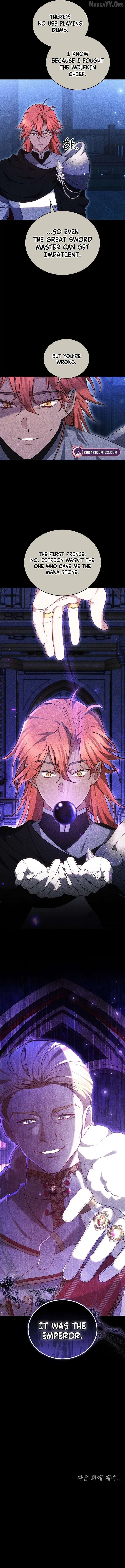 The Reason the Villainess Took Up the Sword Chapter 41 page 17 - 