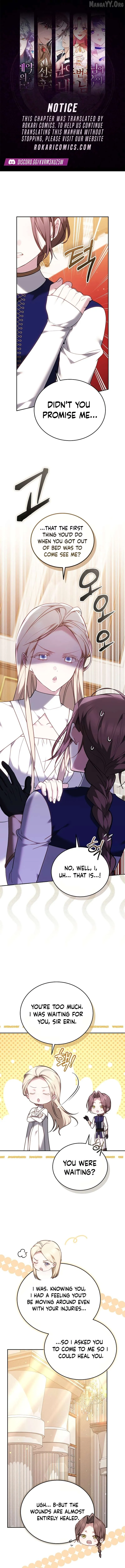 The Reason the Villainess Took Up the Sword Chapter 43 page 1 - 