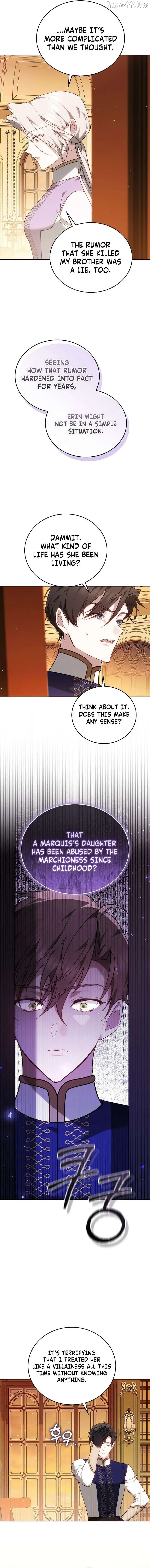 The Reason the Villainess Took Up the Sword Chapter 45 page 13 - 