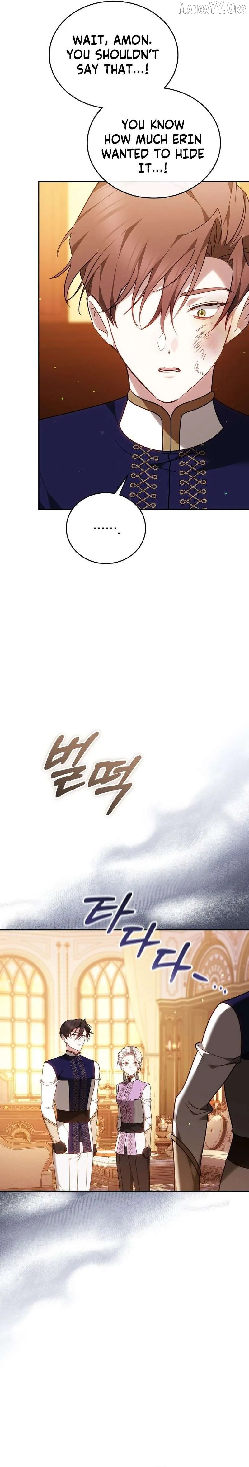The Reason the Villainess Took Up the Sword Chapter 46 page 12 - 