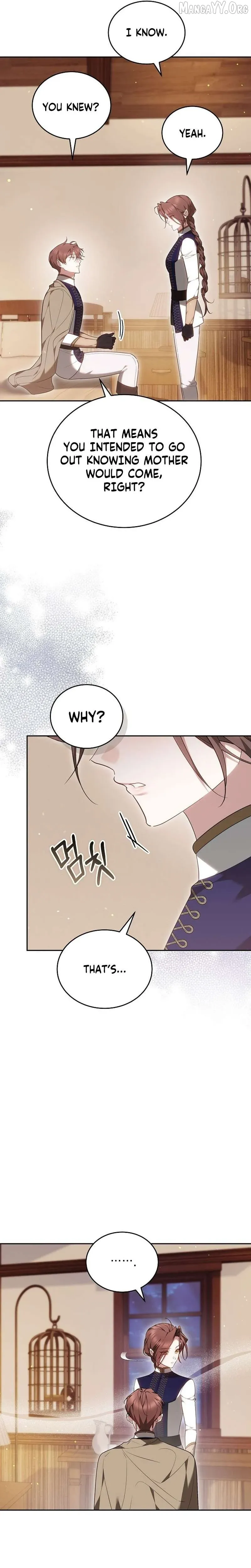 The Reason the Villainess Took Up the Sword Chapter 46 page 25 - 