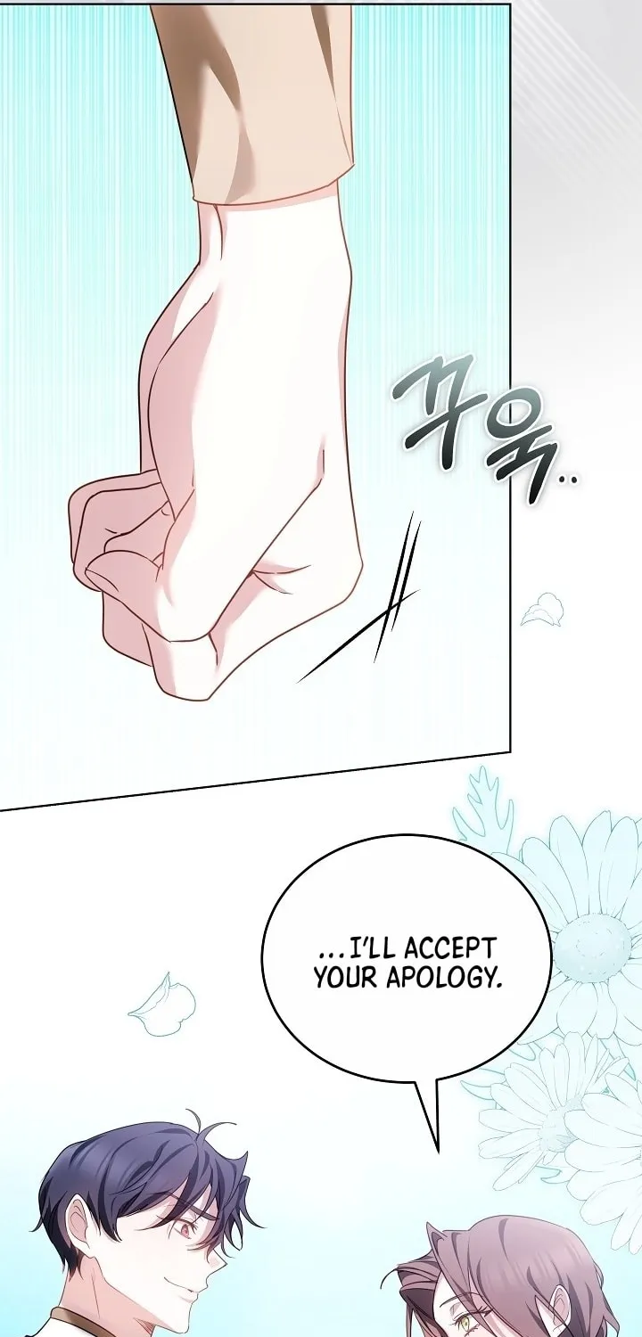 The Reason the Villainess Took Up the Sword Chapter 5 page 23 - 