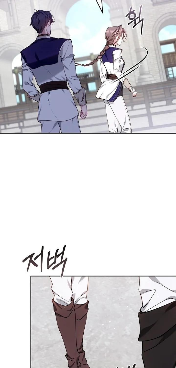 The Reason the Villainess Took Up the Sword Chapter 5 page 25 - 