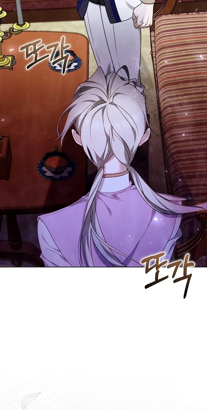 The Reason the Villainess Took Up the Sword Chapter 5 page 90 - 