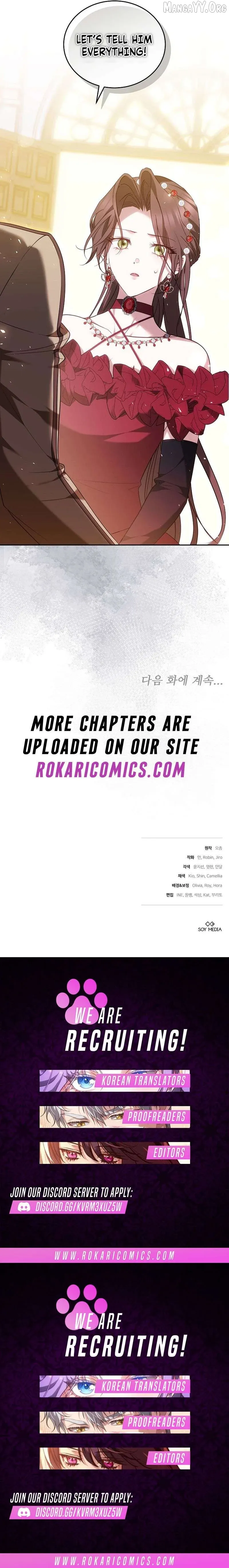 The Reason the Villainess Took Up the Sword Chapter 50 page 16 - 