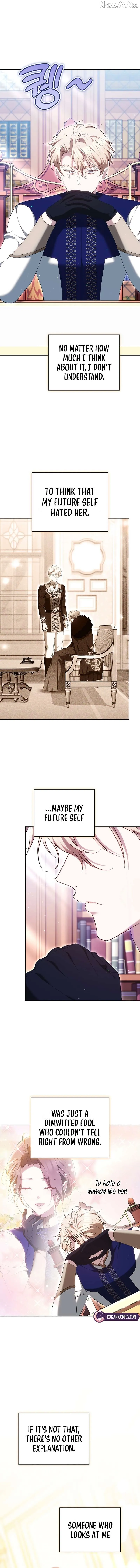 The Reason the Villainess Took Up the Sword Chapter 52 page 11 - 