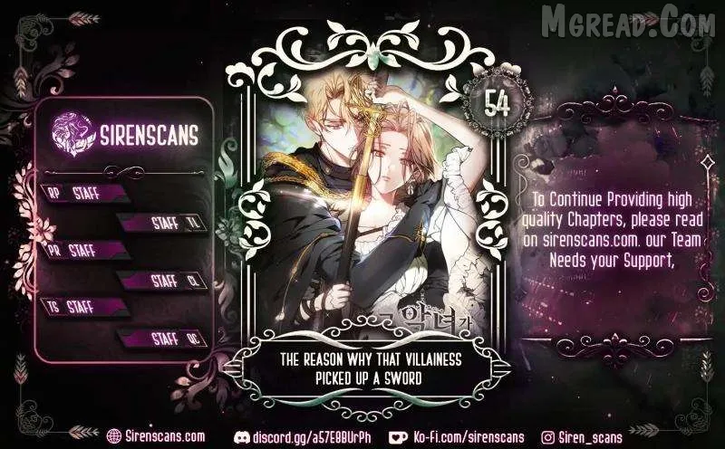 The Reason the Villainess Took Up the Sword Chapter 54 page 1 - 