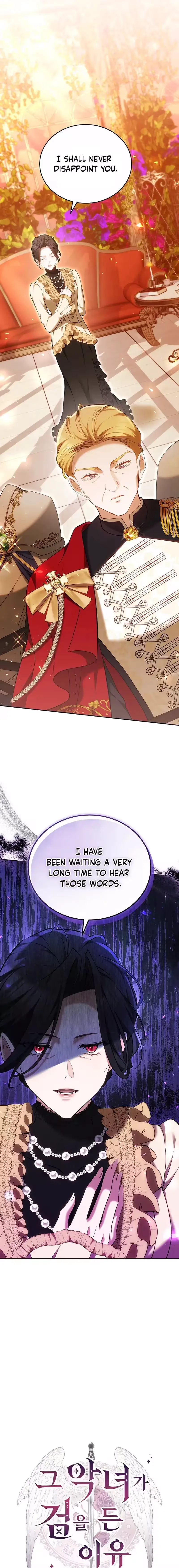 The Reason the Villainess Took Up the Sword Chapter 56 page 7 - 
