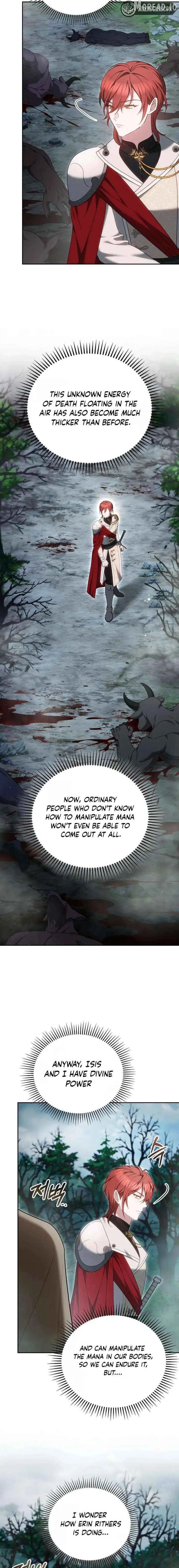 The Reason the Villainess Took Up the Sword Chapter 58 page 15 - 
