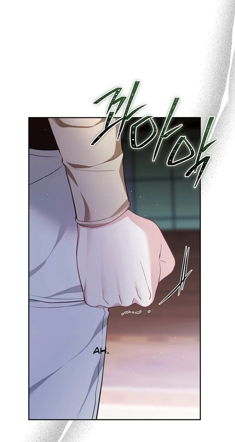 The Reason the Villainess Took Up the Sword Chapter 6 page 19 - 