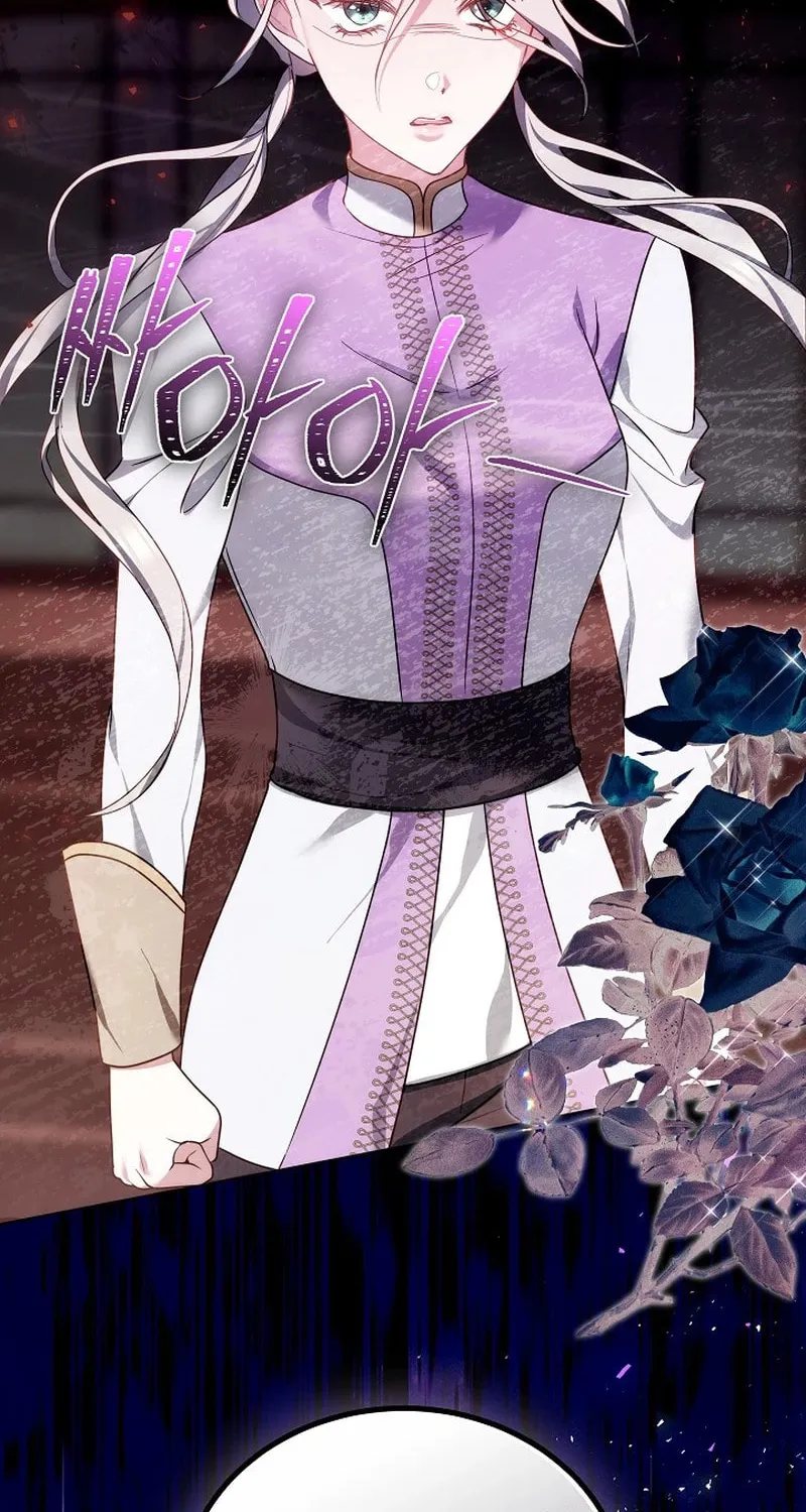 The Reason the Villainess Took Up the Sword Chapter 6 page 3 - 