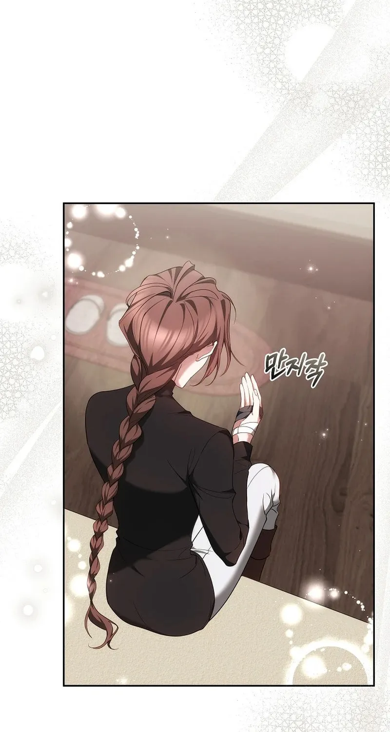 The Reason the Villainess Took Up the Sword Chapter 6 page 41 - 