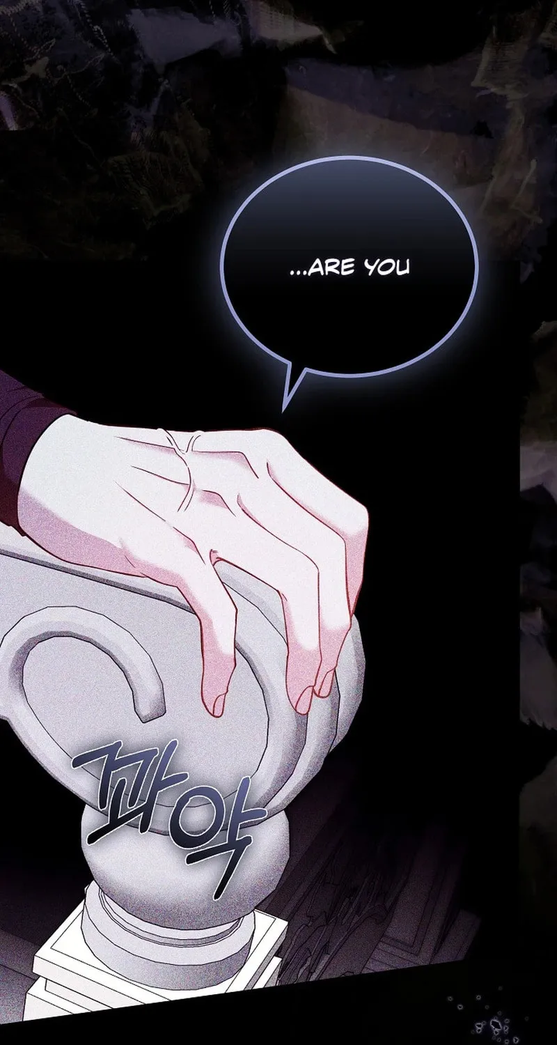 The Reason the Villainess Took Up the Sword Chapter 6 page 47 - 