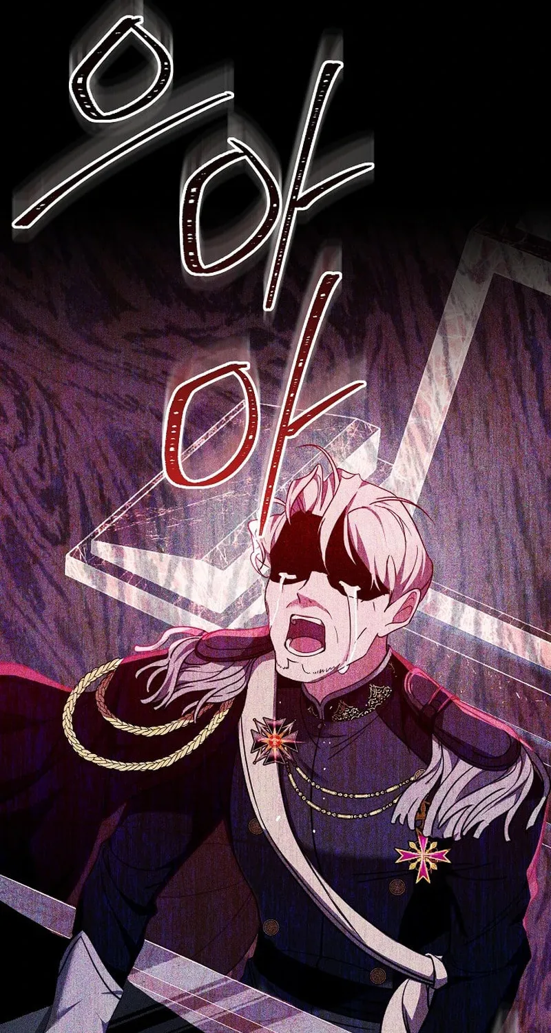 The Reason the Villainess Took Up the Sword Chapter 6 page 57 - 