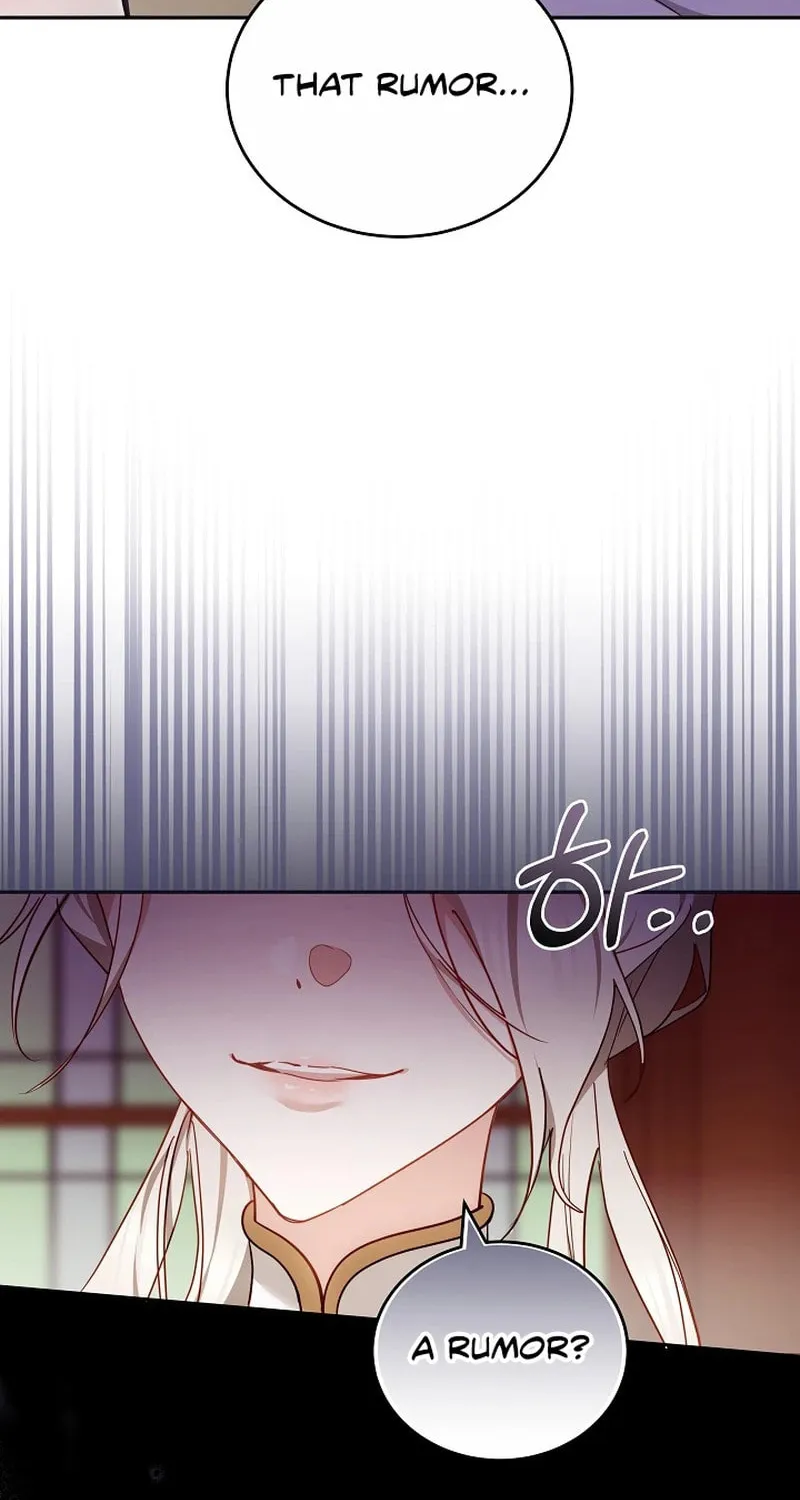 The Reason the Villainess Took Up the Sword Chapter 6 page 7 - 