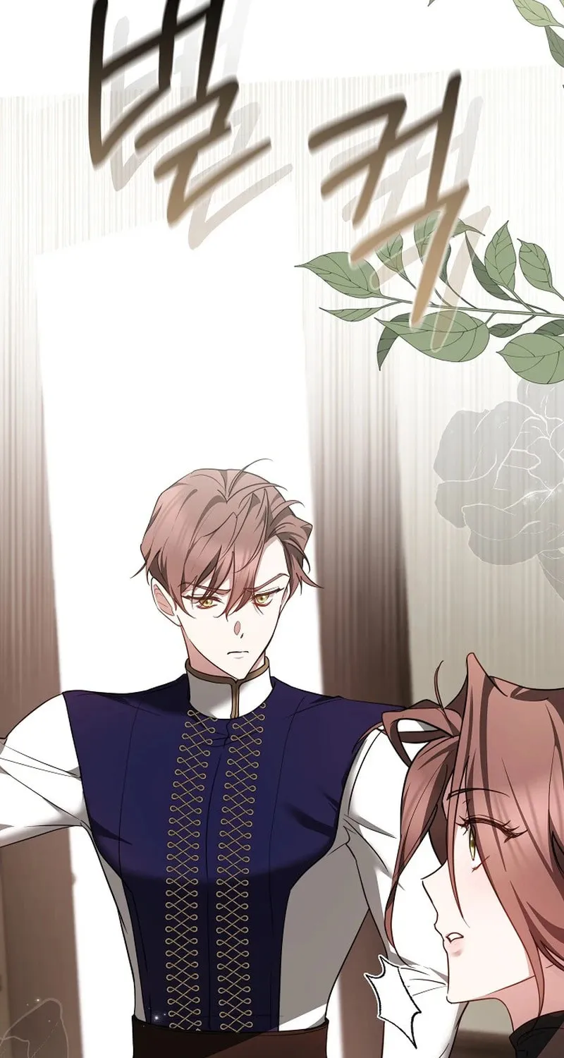 The Reason the Villainess Took Up the Sword Chapter 6 page 65 - 