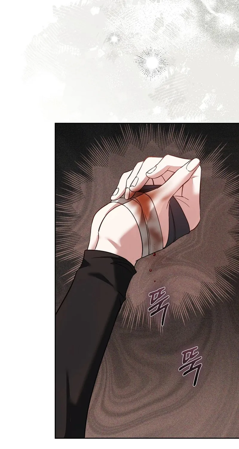 The Reason the Villainess Took Up the Sword Chapter 6 page 70 - 