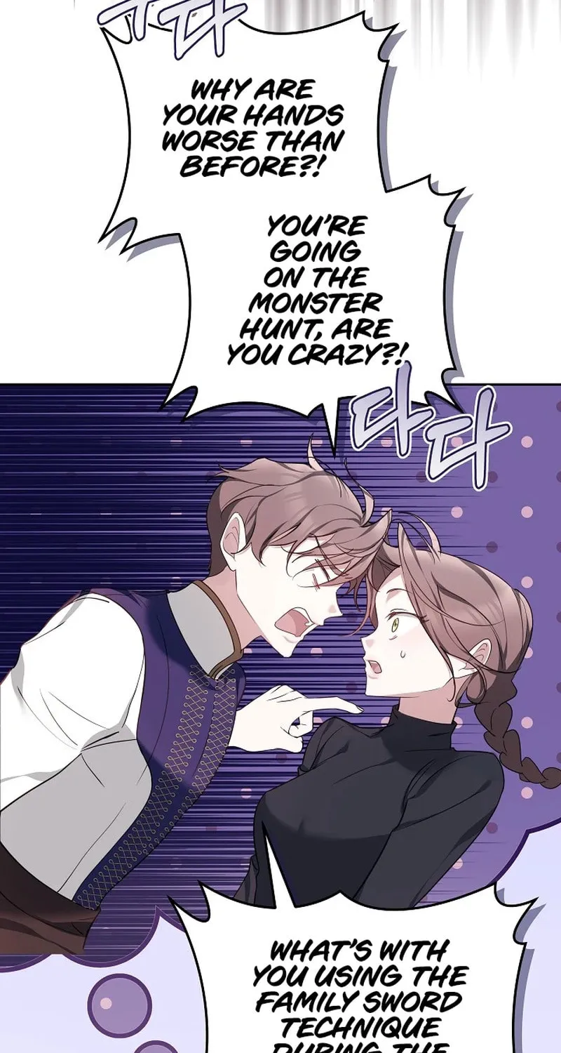 The Reason the Villainess Took Up the Sword Chapter 6 page 72 - 