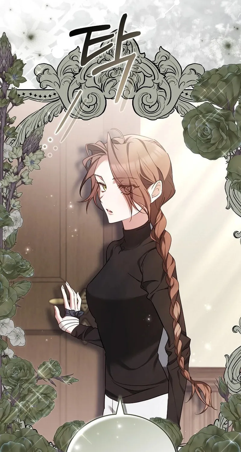 The Reason the Villainess Took Up the Sword Chapter 6 page 78 - 
