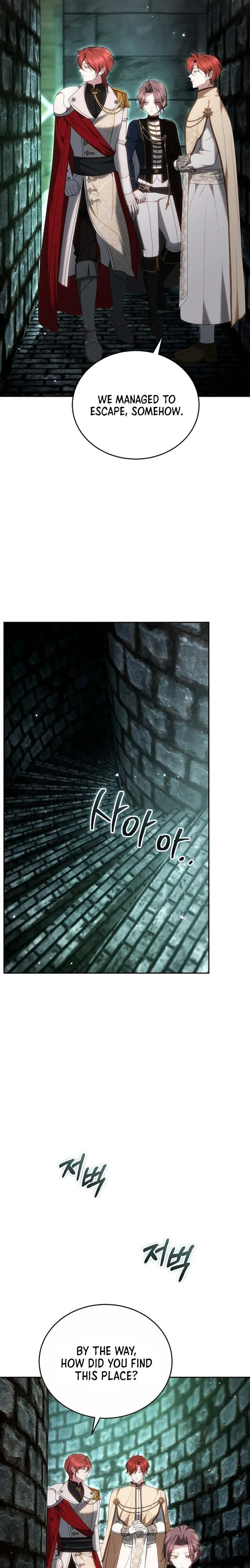 The Reason the Villainess Took Up the Sword Chapter 60 page 10 - 