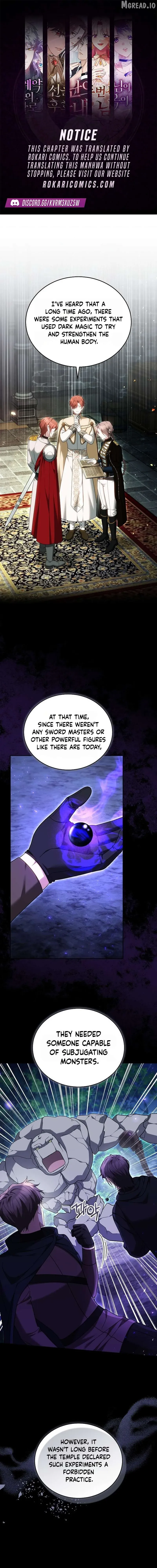 The Reason the Villainess Took Up the Sword Chapter 61 page 1 - 