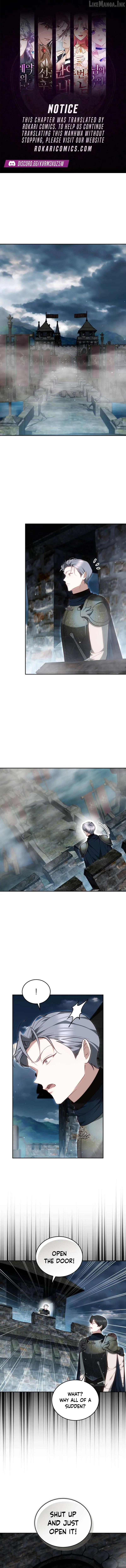 The Reason the Villainess Took Up the Sword Chapter 63 page 1 - 