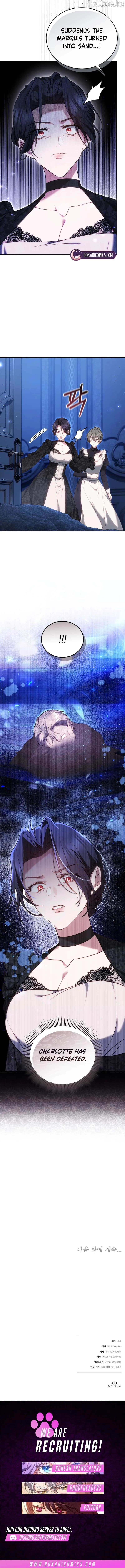 The Reason the Villainess Took Up the Sword Chapter 63 page 16 - 