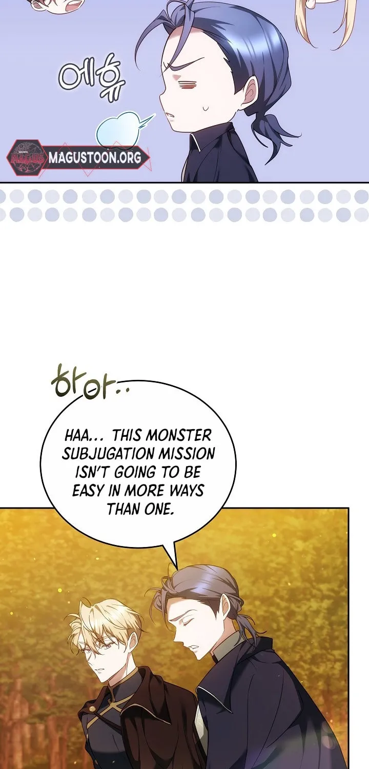 The Reason the Villainess Took Up the Sword Chapter 7 page 16 - 