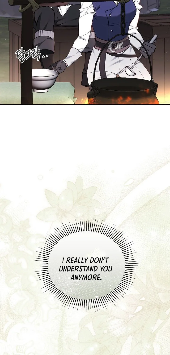 The Reason the Villainess Took Up the Sword Chapter 7 page 48 - 