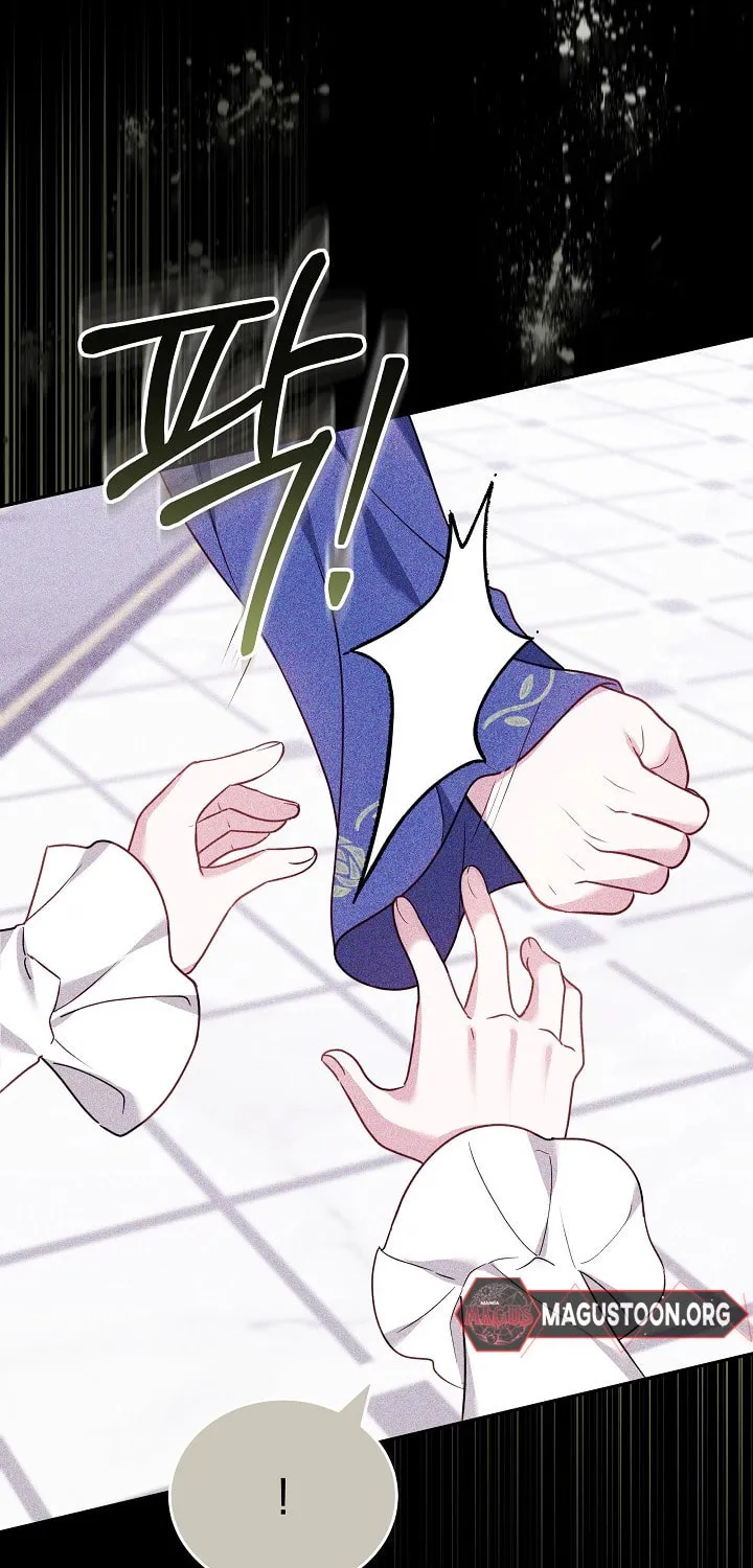 The Reason the Villainess Took Up the Sword Chapter 7 page 54 - 